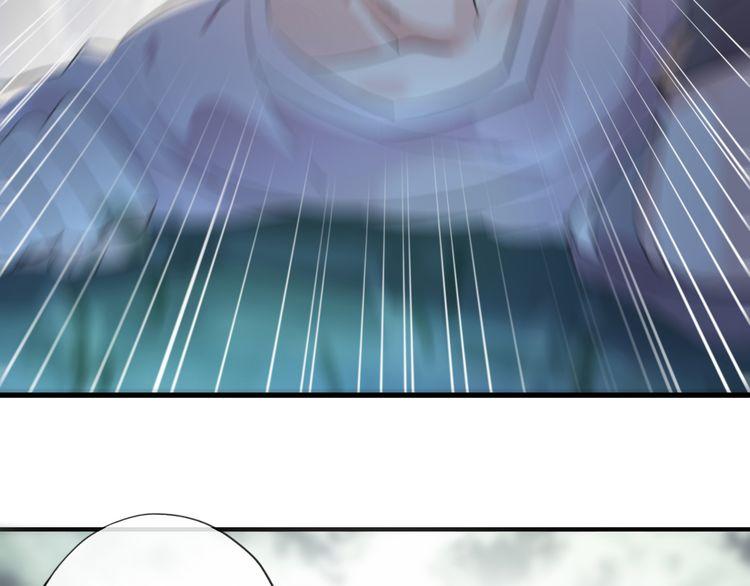 甜美的咬痕韩漫全集-誓约篇 第31话 护驾来迟！无删减无遮挡章节图片 