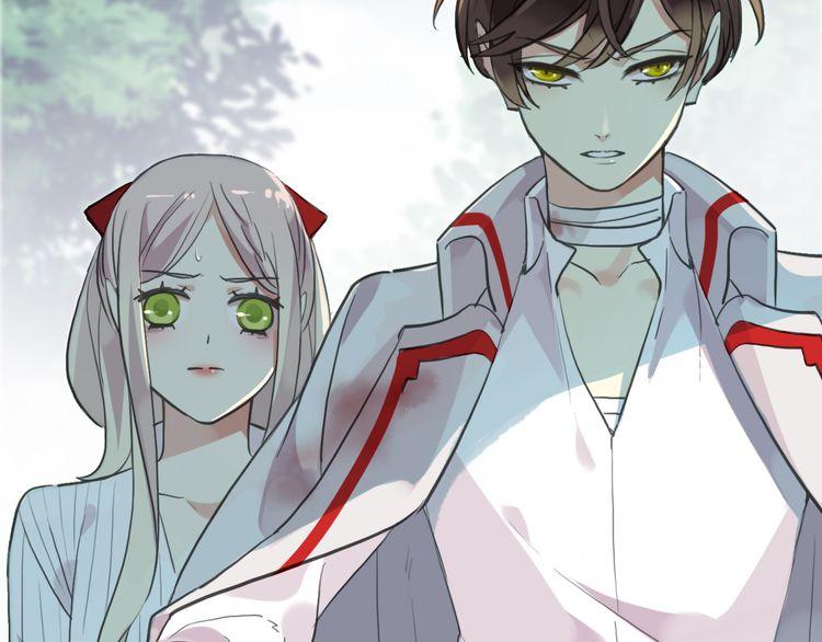 甜美的咬痕韩漫全集-誓约篇 第31话 护驾来迟！无删减无遮挡章节图片 