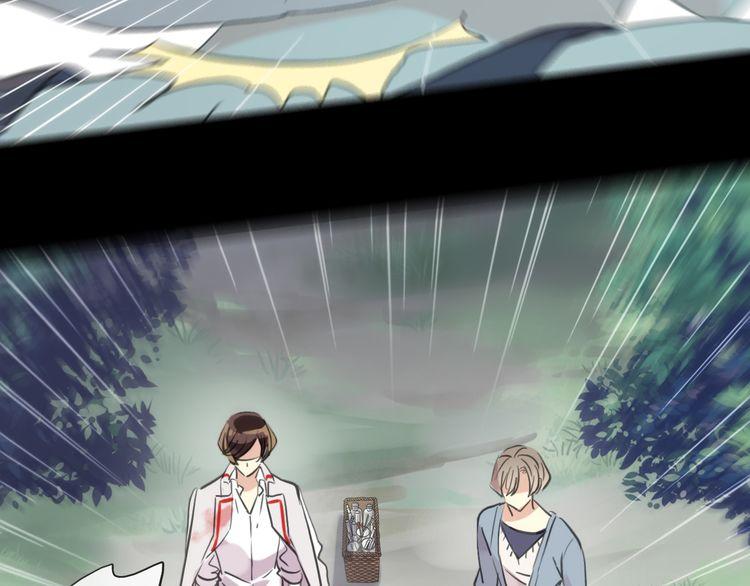 甜美的咬痕韩漫全集-誓约篇 第31话 护驾来迟！无删减无遮挡章节图片 