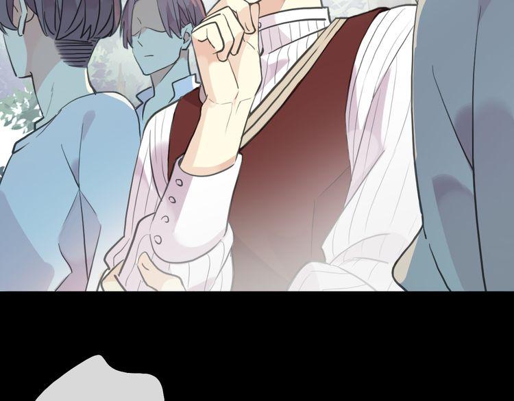 甜美的咬痕韩漫全集-誓约篇 第31话 护驾来迟！无删减无遮挡章节图片 