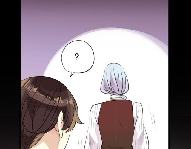 甜美的咬痕韩漫全集-誓约篇 第34话 埋伏！无删减无遮挡章节图片 