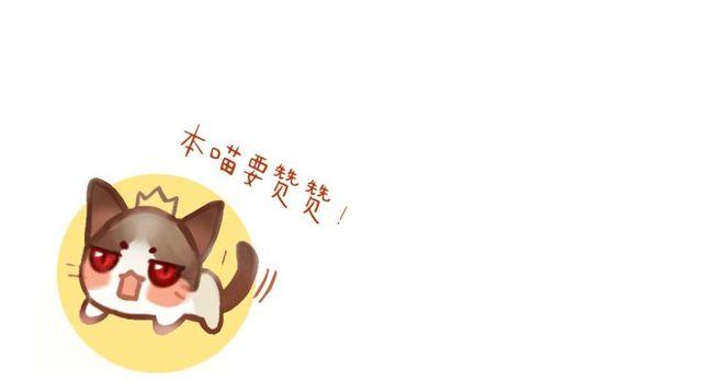 甜美的咬痕韩漫全集-誓约篇 第34话 埋伏！无删减无遮挡章节图片 
