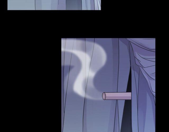 甜美的咬痕韩漫全集-誓约篇 第34话 埋伏！无删减无遮挡章节图片 