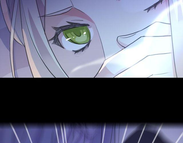 甜美的咬痕韩漫全集-誓约篇 第34话 埋伏！无删减无遮挡章节图片 