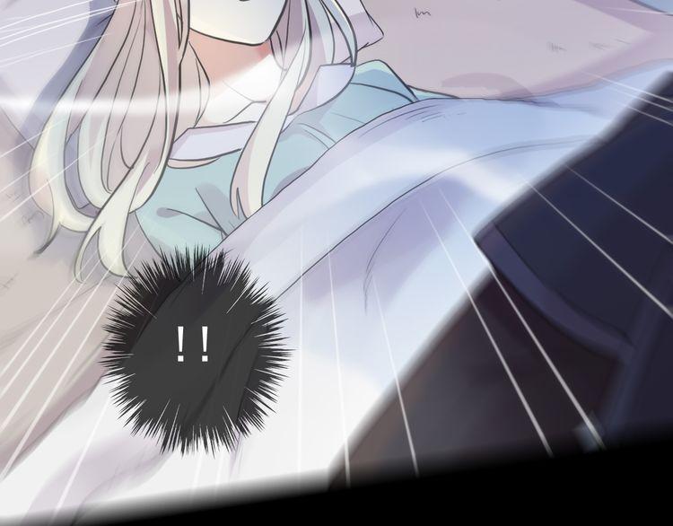 甜美的咬痕韩漫全集-誓约篇 第34话 埋伏！无删减无遮挡章节图片 