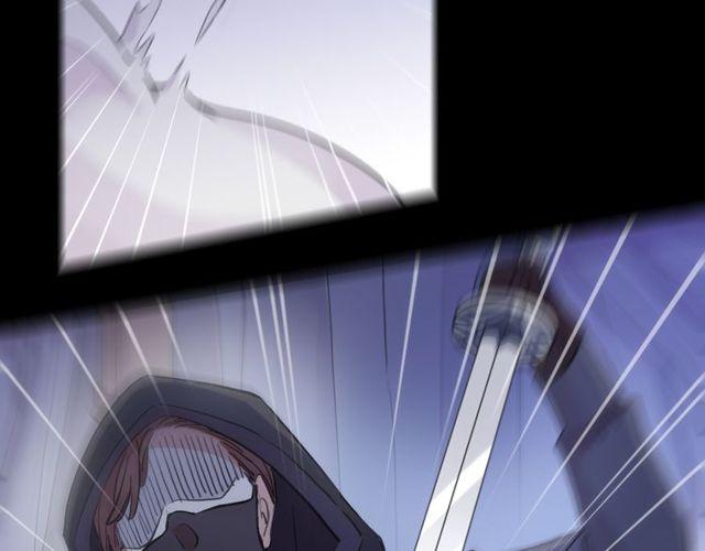 甜美的咬痕韩漫全集-誓约篇 第34话 埋伏！无删减无遮挡章节图片 