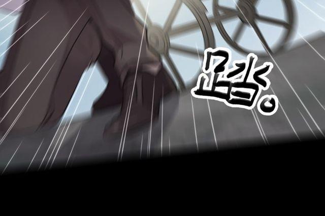 甜美的咬痕韩漫全集-誓约篇 第34话 埋伏！无删减无遮挡章节图片 