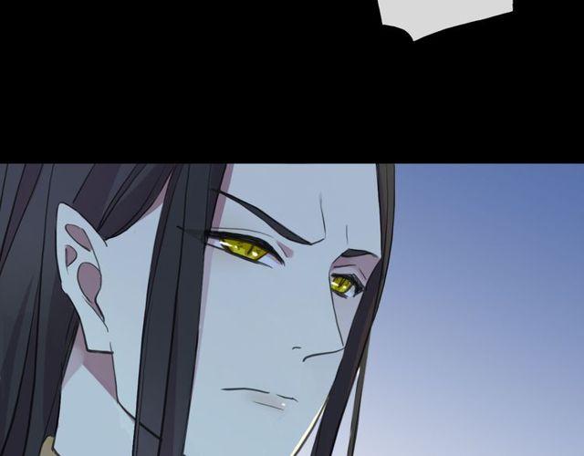甜美的咬痕韩漫全集-誓约篇 第34话 埋伏！无删减无遮挡章节图片 