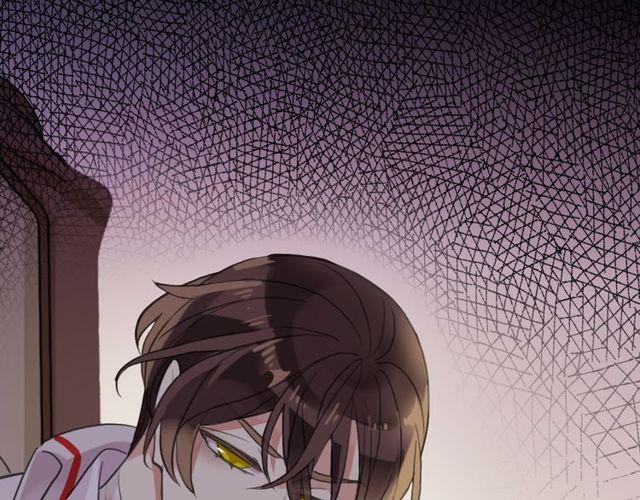 甜美的咬痕韩漫全集-誓约篇 第34话 埋伏！无删减无遮挡章节图片 