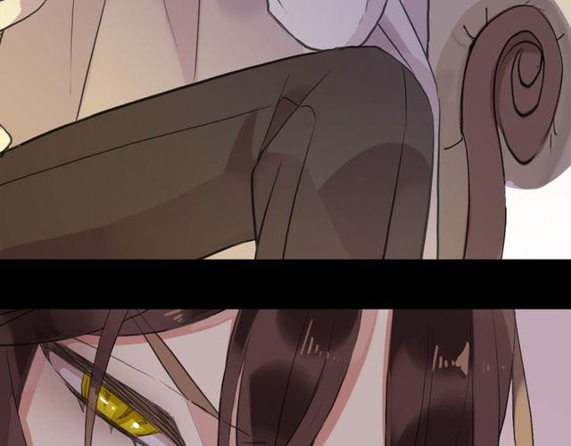 甜美的咬痕韩漫全集-誓约篇 第34话 埋伏！无删减无遮挡章节图片 