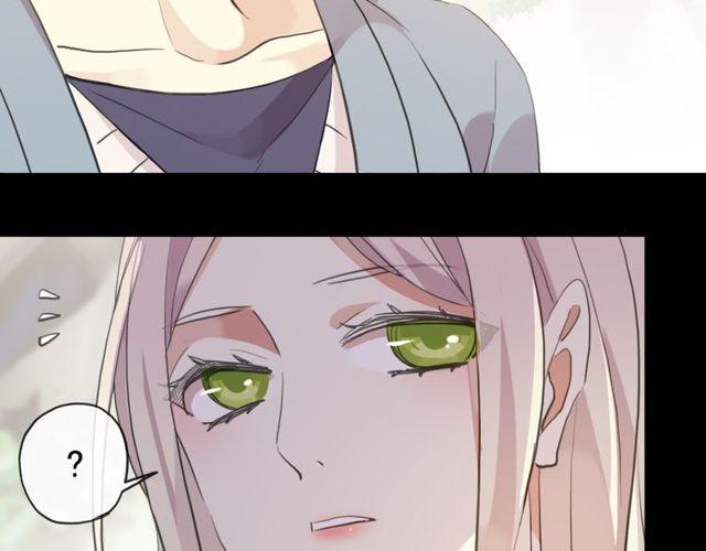 甜美的咬痕韩漫全集-誓约篇 第35话 有你才完整无删减无遮挡章节图片 