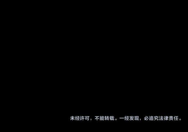 甜美的咬痕韩漫全集-誓约篇 第36话 惊天阴谋无删减无遮挡章节图片 