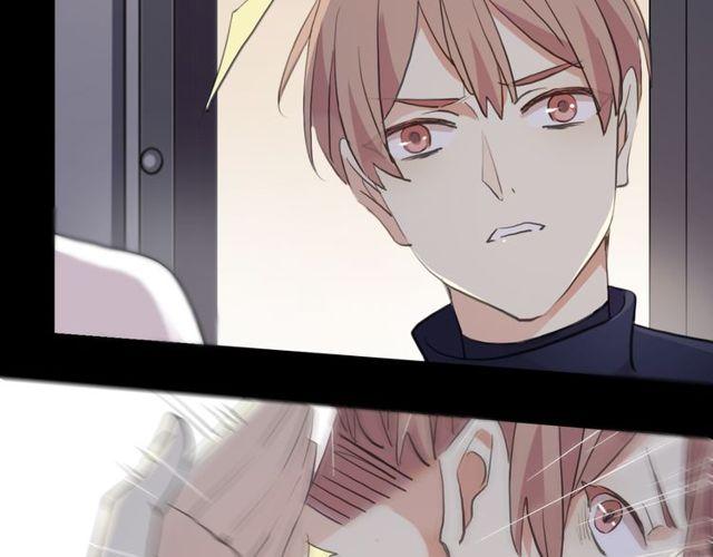 甜美的咬痕韩漫全集-誓约篇 第36话 惊天阴谋无删减无遮挡章节图片 