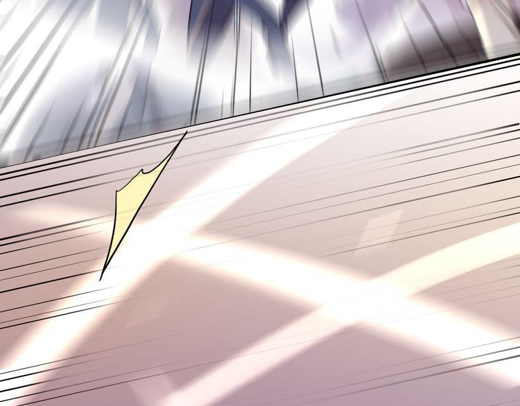 甜美的咬痕韩漫全集-誓约篇 第36话 惊天阴谋无删减无遮挡章节图片 