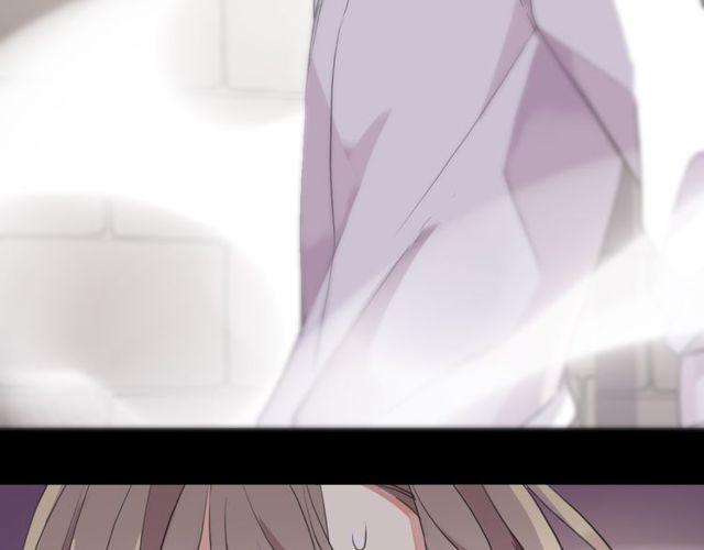 甜美的咬痕韩漫全集-誓约篇 第36话 惊天阴谋无删减无遮挡章节图片 