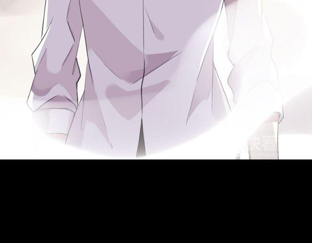 甜美的咬痕韩漫全集-誓约篇 第36话 惊天阴谋无删减无遮挡章节图片 