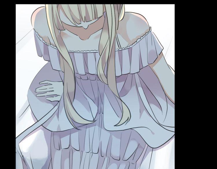 甜美的咬痕韩漫全集-誓约篇 第36话 惊天阴谋无删减无遮挡章节图片 