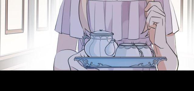 甜美的咬痕韩漫全集-誓约篇 第36话 惊天阴谋无删减无遮挡章节图片 