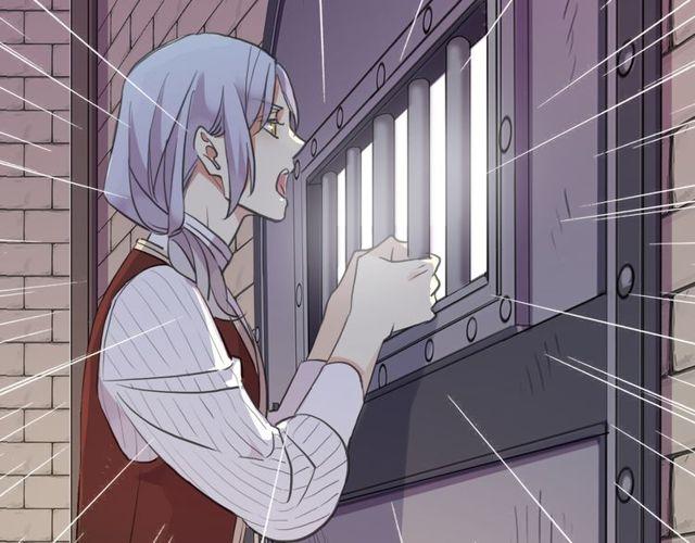 甜美的咬痕韩漫全集-誓约篇 第36话 惊天阴谋无删减无遮挡章节图片 
