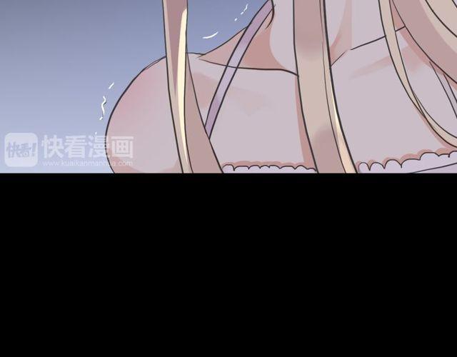 甜美的咬痕韩漫全集-誓约篇 第36话 惊天阴谋无删减无遮挡章节图片 