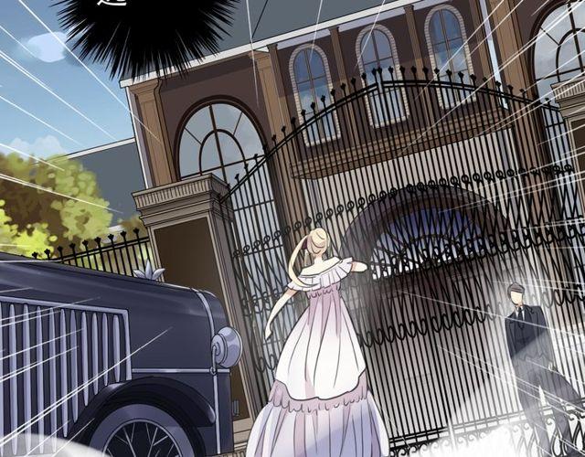 甜美的咬痕韩漫全集-誓约篇 第36话 惊天阴谋无删减无遮挡章节图片 