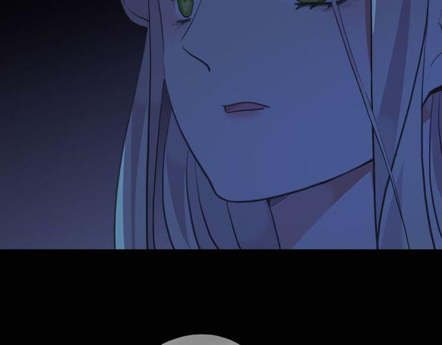 甜美的咬痕韩漫全集-誓约篇 第37话 无法回应的心无删减无遮挡章节图片 