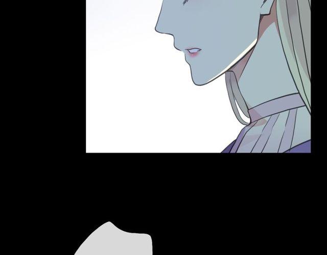 甜美的咬痕韩漫全集-誓约篇 第37话 无法回应的心无删减无遮挡章节图片 