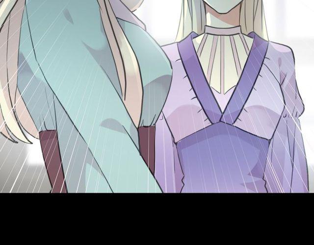 甜美的咬痕韩漫全集-誓约篇 第37话 无法回应的心无删减无遮挡章节图片 