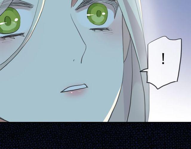 甜美的咬痕韩漫全集-誓约篇 第37话 无法回应的心无删减无遮挡章节图片 