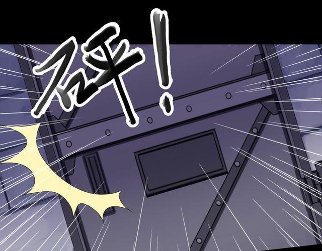 甜美的咬痕韩漫全集-誓约篇 第37话 无法回应的心无删减无遮挡章节图片 