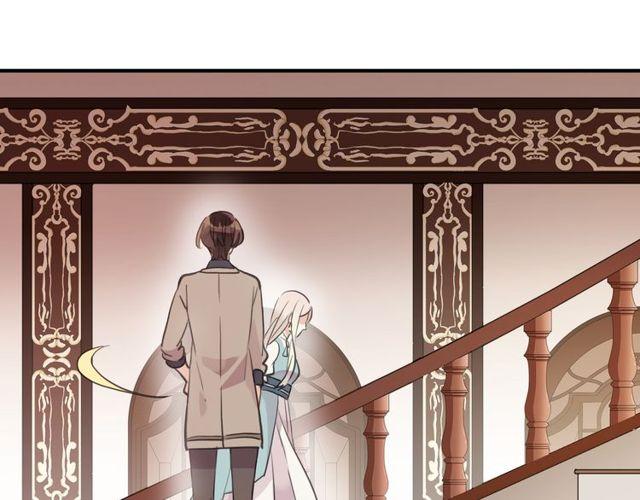 甜美的咬痕韩漫全集-番外 逸王子的生日无删减无遮挡章节图片 