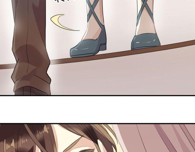甜美的咬痕韩漫全集-番外 逸王子的生日无删减无遮挡章节图片 