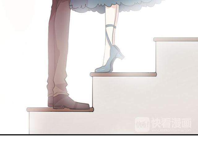 甜美的咬痕韩漫全集-番外 逸王子的生日无删减无遮挡章节图片 
