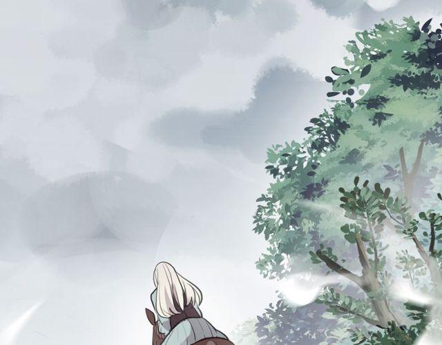 甜美的咬痕韩漫全集-誓约篇 第40话 以爱为名无删减无遮挡章节图片 
