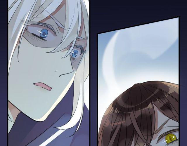 甜美的咬痕韩漫全集-誓约篇 第40话 以爱为名无删减无遮挡章节图片 