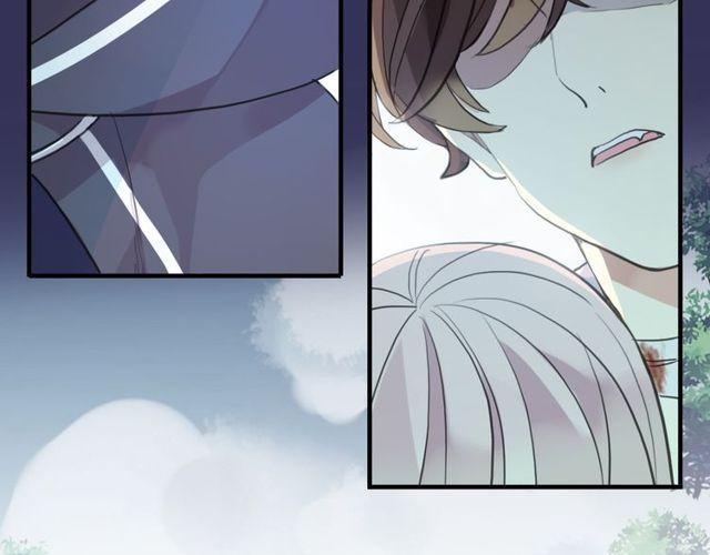 甜美的咬痕韩漫全集-誓约篇 第40话 以爱为名无删减无遮挡章节图片 