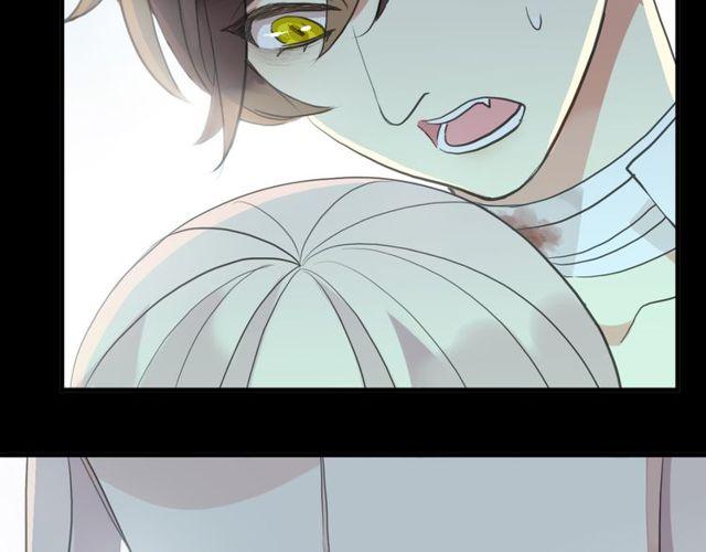 甜美的咬痕韩漫全集-誓约篇 第40话 以爱为名无删减无遮挡章节图片 