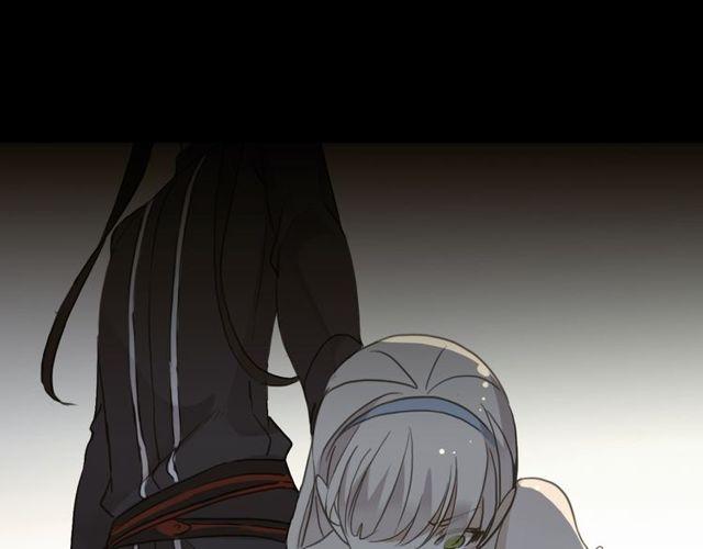 甜美的咬痕韩漫全集-誓约篇 第40话 以爱为名无删减无遮挡章节图片 