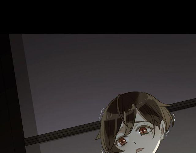 甜美的咬痕韩漫全集-誓约篇 第40话 以爱为名无删减无遮挡章节图片 