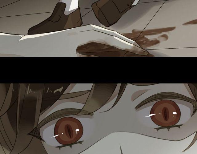 甜美的咬痕韩漫全集-誓约篇 第40话 以爱为名无删减无遮挡章节图片 