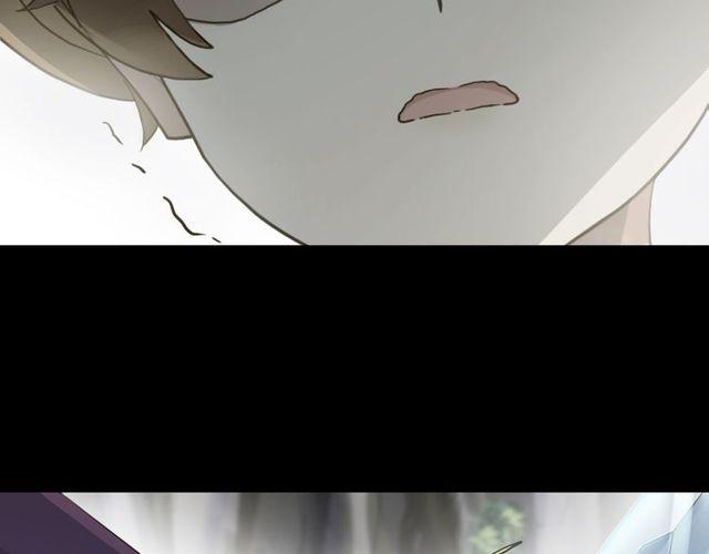 甜美的咬痕韩漫全集-誓约篇 第40话 以爱为名无删减无遮挡章节图片 