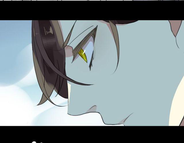 甜美的咬痕韩漫全集-誓约篇 第40话 以爱为名无删减无遮挡章节图片 