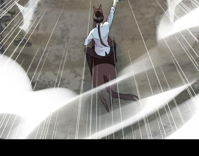 甜美的咬痕韩漫全集-誓约篇 第40话 以爱为名无删减无遮挡章节图片 