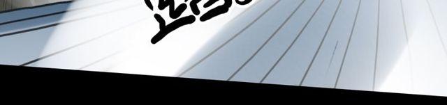 甜美的咬痕韩漫全集-誓约篇 第40话 以爱为名无删减无遮挡章节图片 