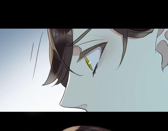甜美的咬痕韩漫全集-誓约篇 第40话 以爱为名无删减无遮挡章节图片 