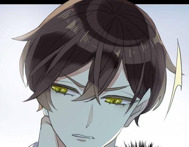甜美的咬痕韩漫全集-誓约篇 第40话 以爱为名无删减无遮挡章节图片 