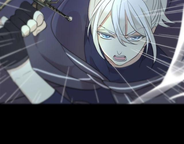 甜美的咬痕韩漫全集-誓约篇 第40话 以爱为名无删减无遮挡章节图片 