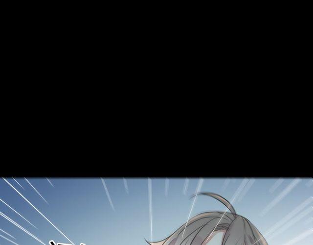 甜美的咬痕韩漫全集-誓约篇 第40话 以爱为名无删减无遮挡章节图片 
