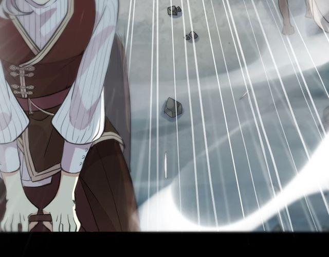 甜美的咬痕韩漫全集-誓约篇 第40话 以爱为名无删减无遮挡章节图片 