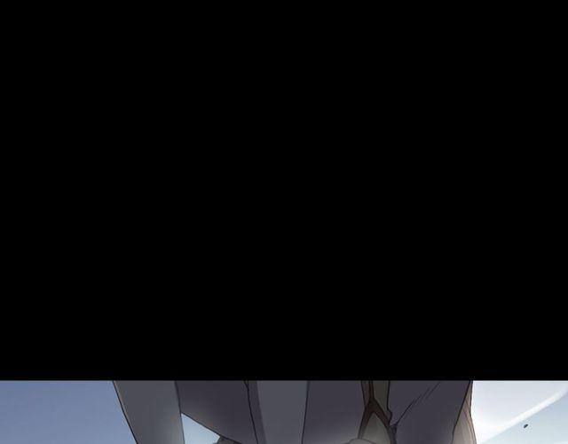 甜美的咬痕韩漫全集-誓约篇 第40话 以爱为名无删减无遮挡章节图片 